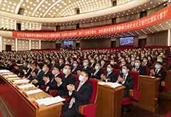 上海市第十二次黨代表大會(huì)開(kāi)幕！李強(qiáng)同志代表中共上海市第十一屆委員會(huì)作報(bào)告